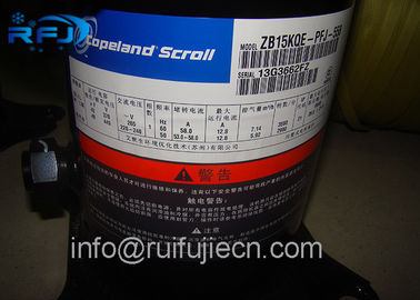kaufen die Kondensator-Einheit ZB15KQE-TFD-558 2HP R404 Bitzer, die einfach ist abzubauen/, installieren online manufacture
