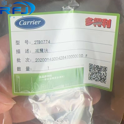 kaufen Träger 2TB0774 Dämpfblock 06N online manufacture