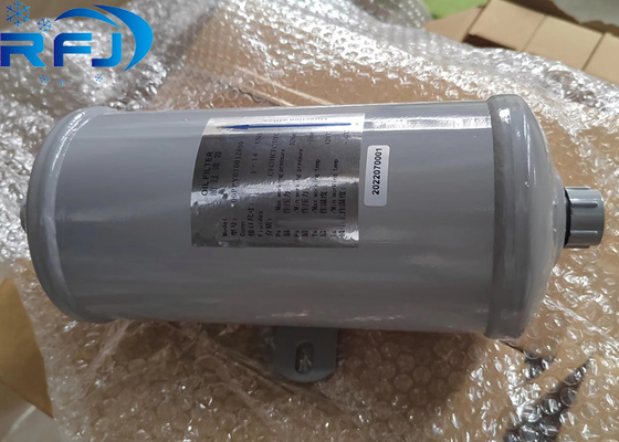 kaufen Träger 00PPY010012800 Kühlteile für Ölfilter für schwere Anwendungen online manufacture