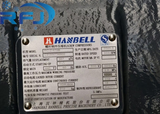 kaufen RC-2-470B Hanbell-Schraubenkompressor R407C Kühlmittel online manufacture