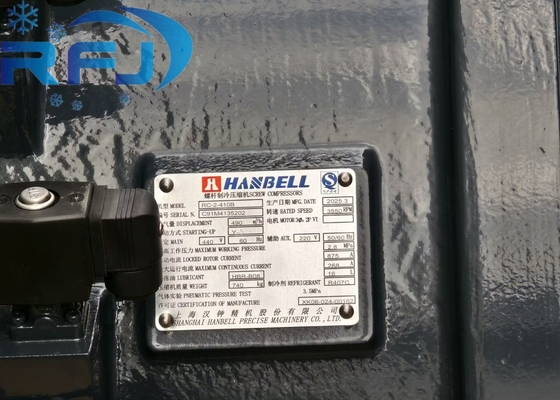kaufen RC-2-410B Hanbell Schraubkompressor 121 PS online manufacture