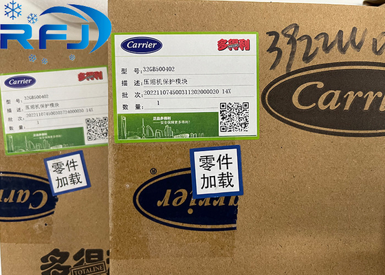 Carrier 32GB500402 Kühlkompressor-SCPM-Platine CEPL130416-03-R