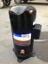 CER ZP235KCE-TWD 20HP Copeland Klimaanlagen-Kompressor