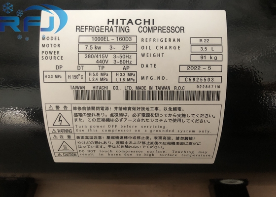 R22 Kältemittel HITACHI 1000EL-160D3 Horizontale Rollkompressor mit 3,5 L Ölladung und 7,5 kW Leistung