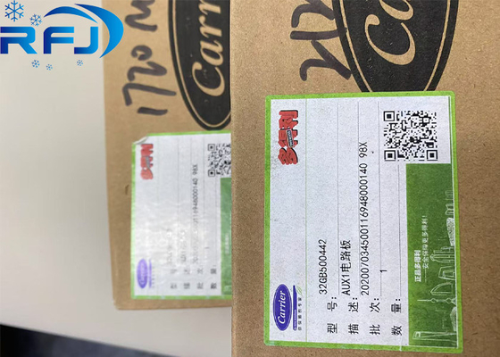 Träger 32GB500442 AUX1 Leiterplatte für Kühlung
